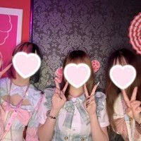 本日もご帰宅ありがとうございました❣️