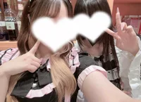 ❤︎‬本日もご帰宅ありがとうございます❤︎