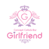 Concept Cafe＆Bar GirlFriend