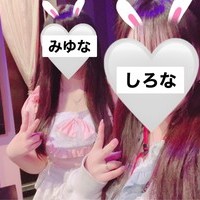おはようございます☀