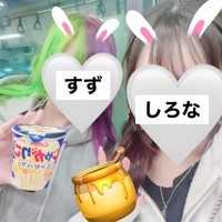 おはようございます〜🌷