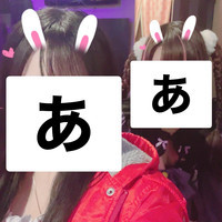 おはようございます☀️