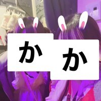 おはようございます〜🌟🌟