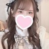 初めまして！
けもみみのりなです！！
一緒に乾杯しましょう🍻
