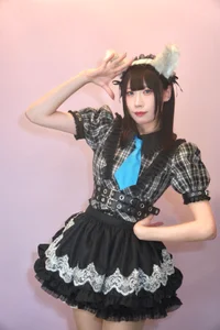 ねむ
