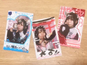 Cafe＆Bar けもみみ