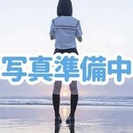 あいす