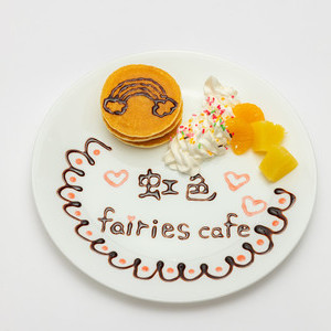 虹色fairies cafe