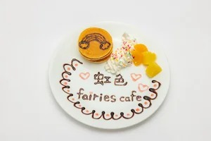 虹色fairies cafe