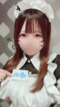 ゆの