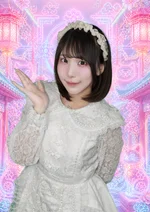 ぴょん