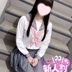 さき