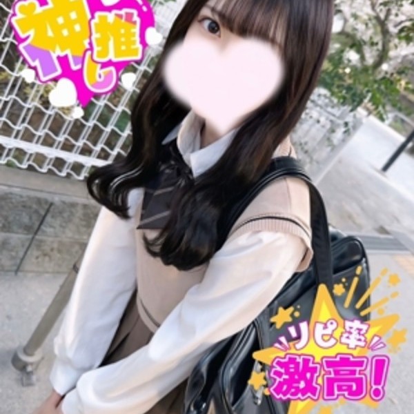 こはる