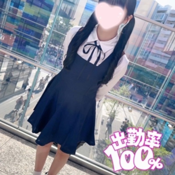 うい