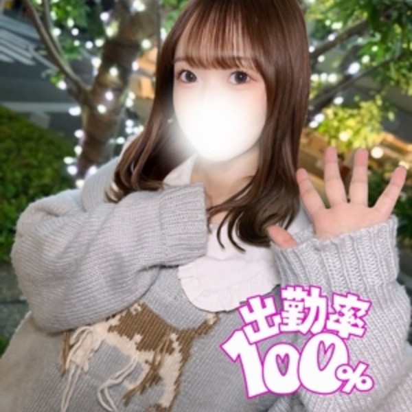 みゆ