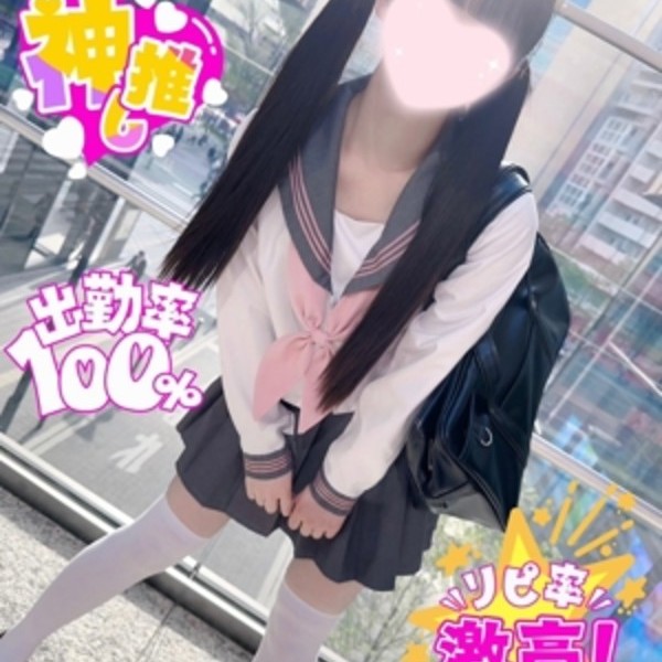 みみ