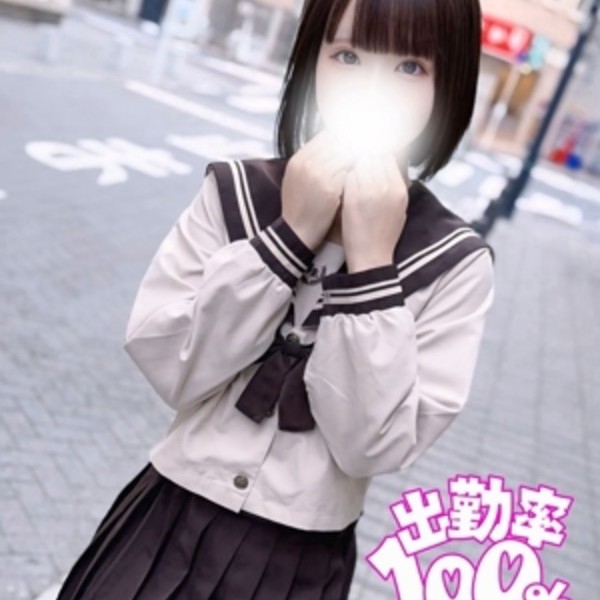 ねね