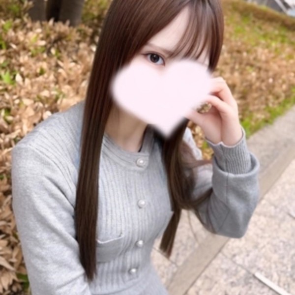 ひまり