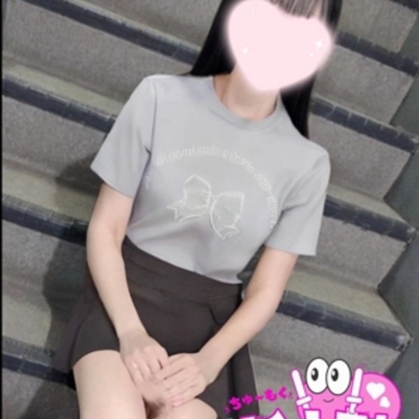 まい