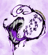 今宵、宗右衛門町メルトダウンにて死す