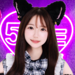 ゆあ