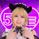 ファイブラウンジ　渋谷コンカフェ:るいちゃ