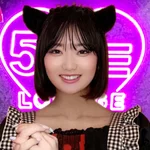 ファイブラウンジ　渋谷コンカフェ:ゆりか