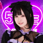 るいちゃ