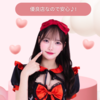ファイブラウンジ　渋谷コンカフェ