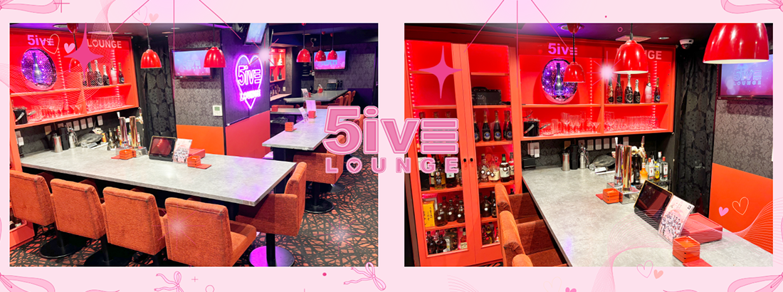 ファイブラウンジ　渋谷コンカフェ