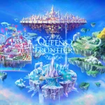 クイーンズフロンティア