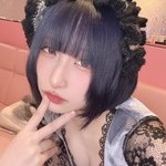 がぶ