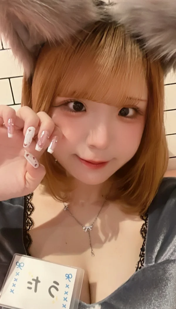 うた