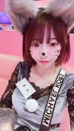 オオカミちゃんカフェ天満店:みあ