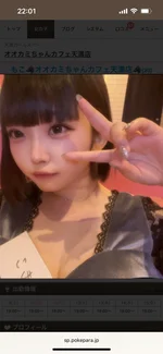 オオカミちゃんカフェ天満店:もこ