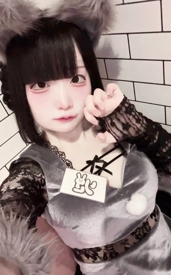りさ
