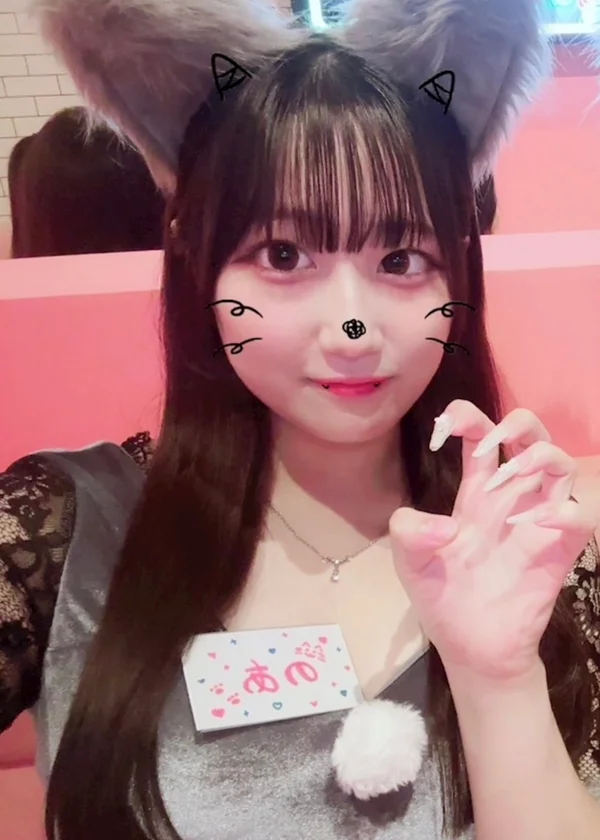 のあ
