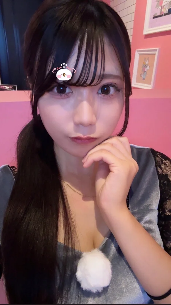 みる
