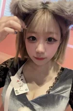 オオカミちゃんカフェ天満店:しずく