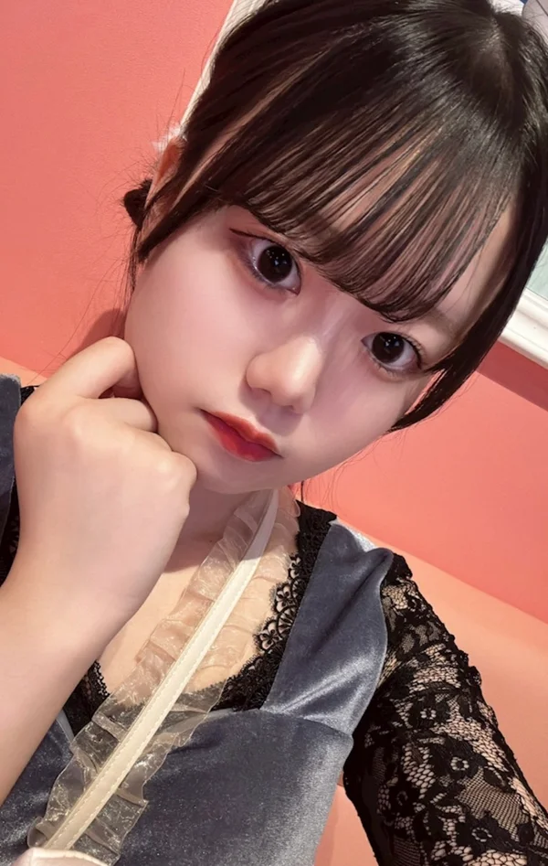 はる