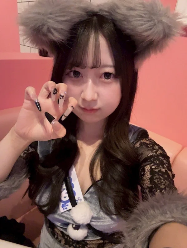 めい