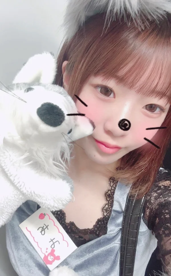 みあ