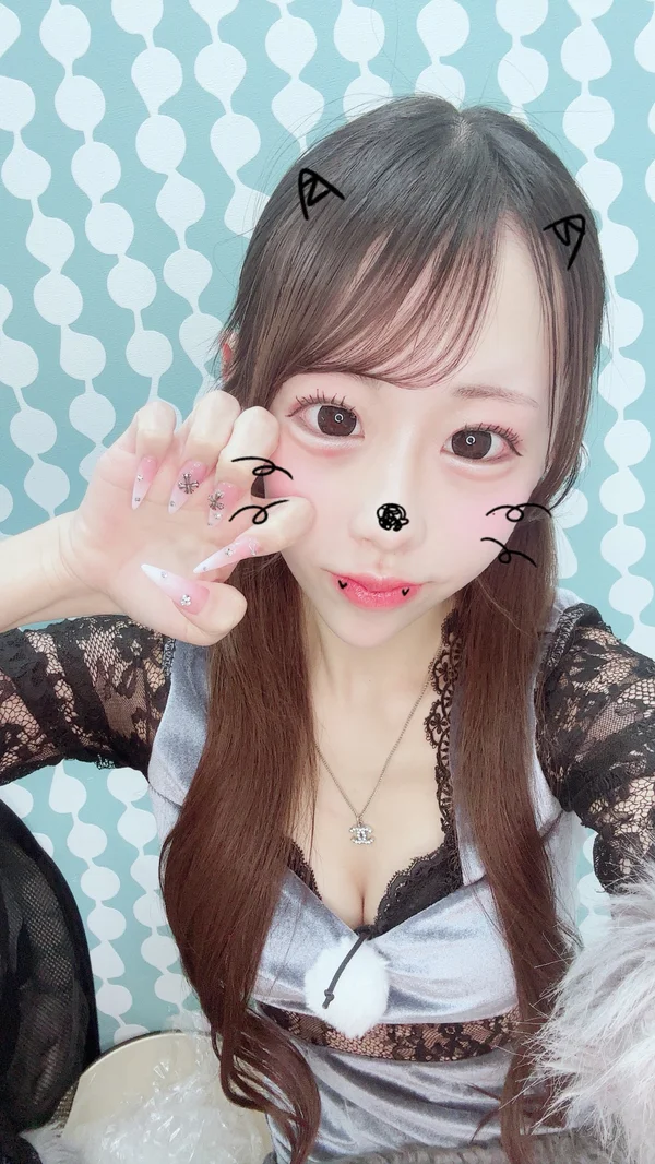 もな