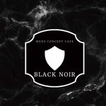 同じエリアのHOTな店舗Black Noir-ブラックノワール-