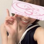 あん