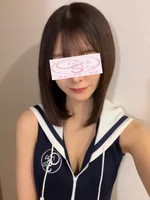 なお