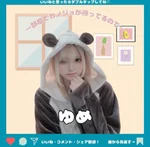 ヘヤカノ- ヘヤでカノジョが待ってるので。-:ゆめ