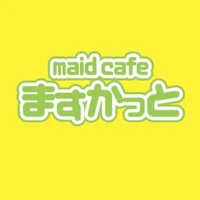 maid cafe ますかっと