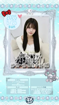 ギャラリー画像[2]