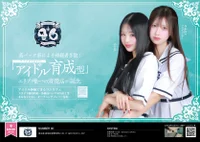 ギャラリー画像[0]